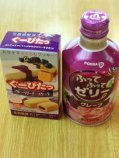 飲み物2.jpg
